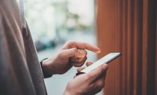 手机瘾的危害大眼睛睡眠变差 戒掉手机瘾的方法