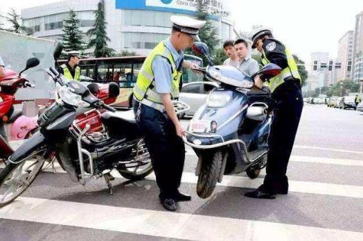 交警提醒:电动车有这三个条件中一种 一律强制报废