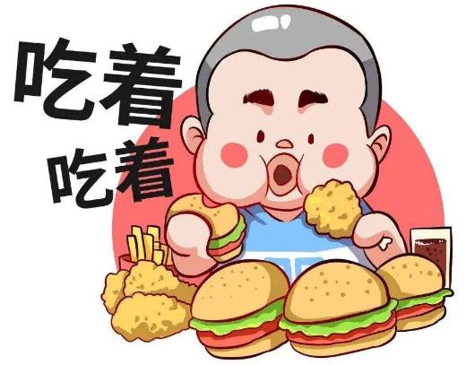 为什么明明不饿,却总想吃点东西?这究竟是什么毛病?