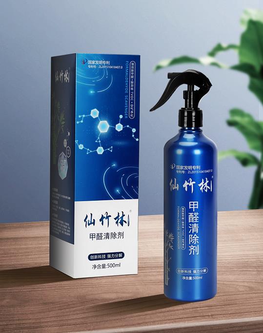 新房刚装修好怎么除甲醛?什么东西除甲醛效果最好最快