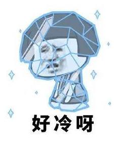 今年冬天为什么这么冷?2021年春节天气怎么样是冷是热