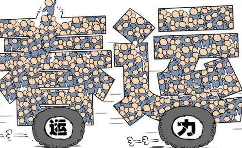 2021年春运时期疫情防控会更严吗?节假日期间怎么防疫?