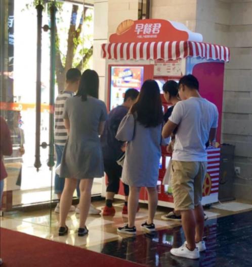 “无人零售”重回风口,ZIMA希码智能自助终端服务引领前行