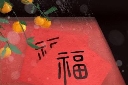 2021支付宝集福合成早好还是晚好?支付宝集福开奖最多多少钱
