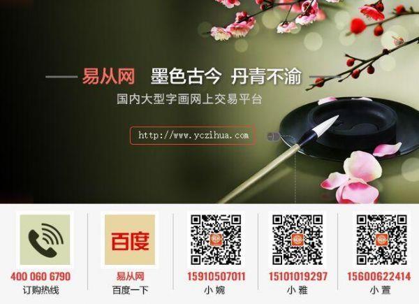 巧选进门口玄关挂画,让家第一印象不打折