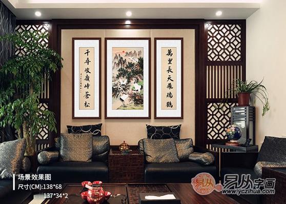 客厅沙发后挂什么画好?这是我见过更好的答案!