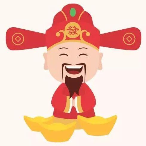 迎财神可以花钱吗?迎财神有什么禁忌