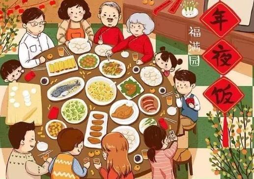 吃年夜饭怎么发朋友圈逼格高?适合春节发的朋友圈文案