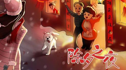 除夕开灯有什么寓意?除夕开灯要开哪里的灯