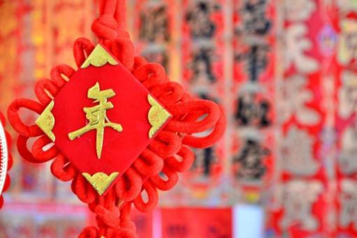 2021年正月初五出门好不好?2021年正月初几适合出门