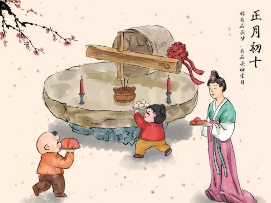 正月过了十五能剪头发吗?正月不能做什么事情