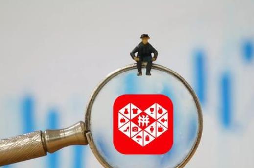 拼多多摇活动什么时候结束?拼多多摇提不了现是怎么回事