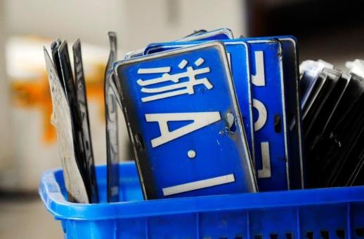 买一个浙a牌照多少钱?浙A车牌可以和车一起过户吗