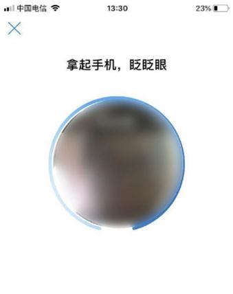 全国开通电子医保卡啦!电子医保卡怎么添加家庭成员?