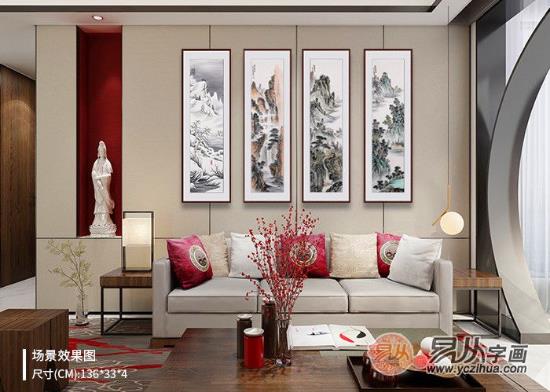 想要打造浓郁中国风?这4款中式客厅挂画不可错过