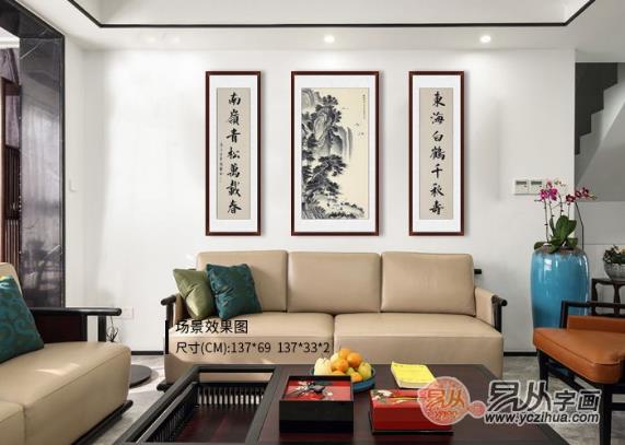 怎么挂沙发墙装饰画?易从网分享悬挂的5大方法