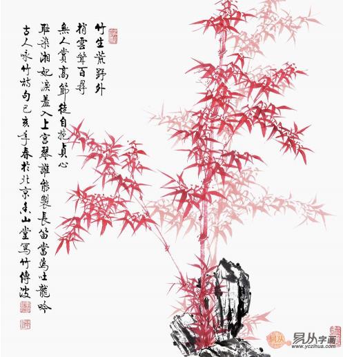 一进门看见什么画最好?适合玄关挂的字画精选