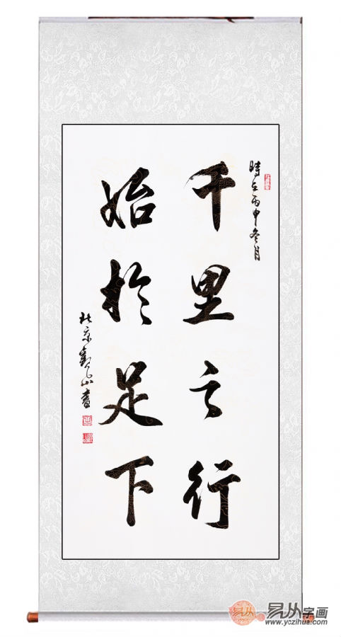 一进门看见什么画最好?适合玄关挂的字画精选