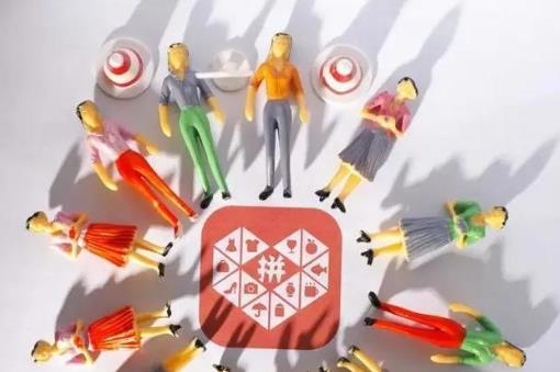 拼多多大转盘活动怎么参加?拼多多大转盘500元有成功的吗?