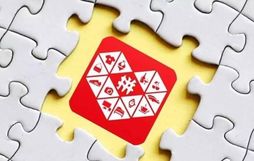 拼多多大转盘差0.01需要多少人?拼多多大转盘真能得500元吗