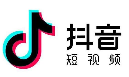 登别人的抖音号没验证码可以吗?登别人的抖音号对方有没有提示