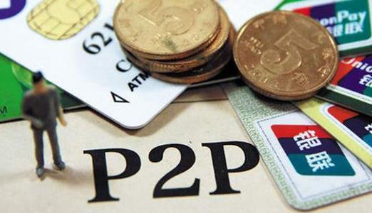 网贷逾期三年失效是真的吗?催收电话是接还是不接