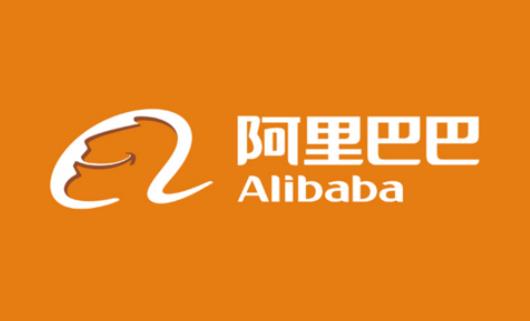 阿里巴巴云兼职能赚钱吗?阿里巴巴云兼职是真的吗