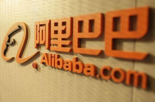 阿里巴巴云兼职是做什么的?阿里巴巴云兼职有什么要求