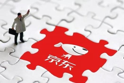 京东城城分活动什么时候结束?京东城城分怎么玩