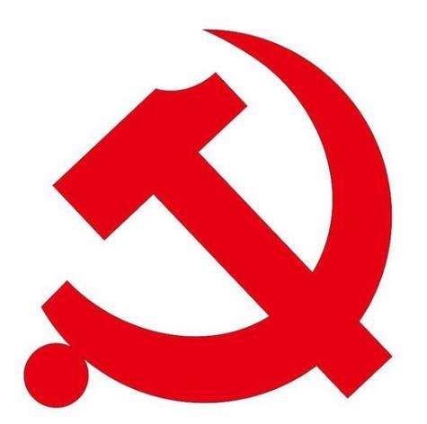 党龄长的好处有哪些?入党需要准备什么?