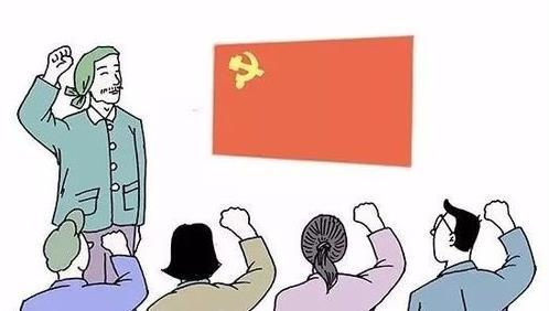 2021年建党100周年勋章党龄要几年?如何计算党龄?