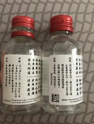 什么驱蚊方法都用过了，的驱蚊剂好用吗？