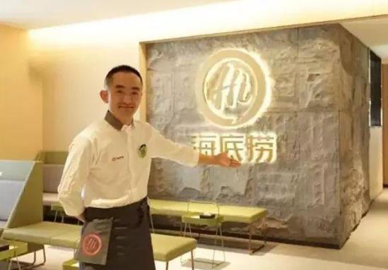 海底捞锅底有哪几种口味?海底捞锅底的价格是多少?