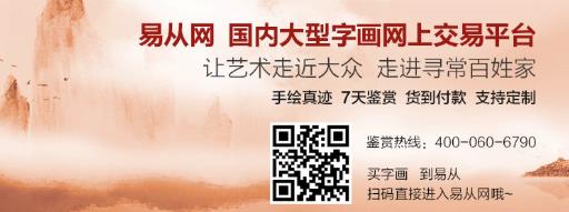 家居装饰画的四大场合配画攻略,赶紧来了解一下