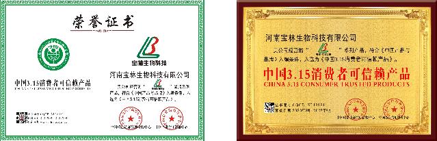 育肥猪怎么喂长得快 养猪催肥秘方(值得养猪人深思)