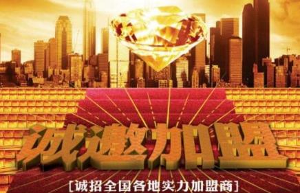 韩右右烤肉自助加盟费用【总部咨询】