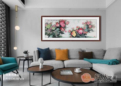 家装时客厅里挂什么字画好,这样的回答我认可