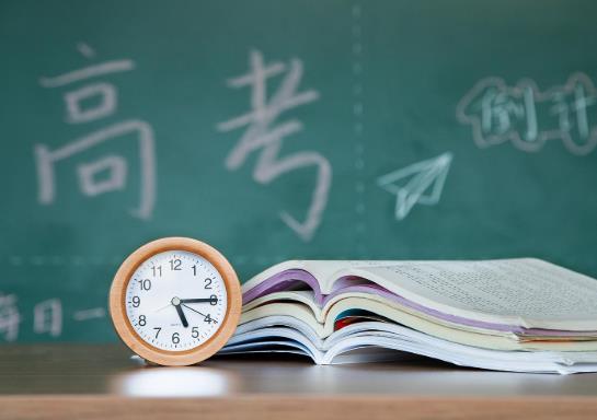 2021年高考一个班的学生都在一个考点吗?高考考场是按学校分还是户口分