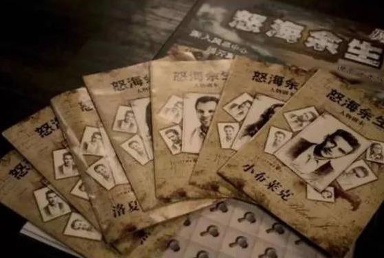 剧本杀没有dm怎么玩?剧本杀里的dm是什么职位?