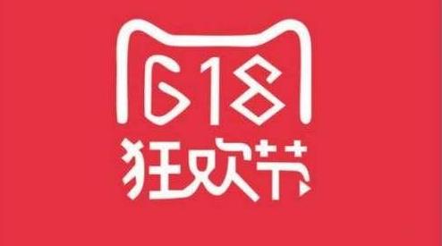 天猫618预售便宜还是618直接买便宜?2021淘宝618预售尾款忘记付了能补付吗