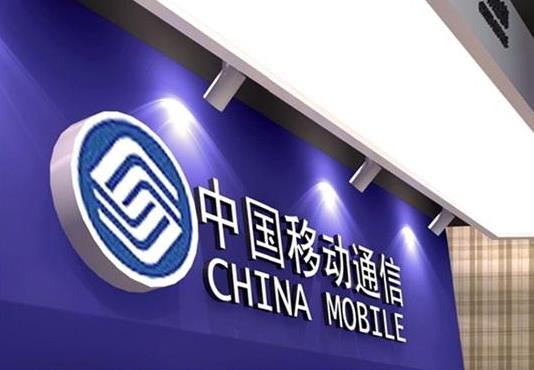 移动服务密码怎么修改密码?移动服务密码原始是多少?