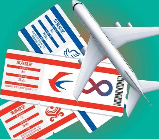 机票盲盒可以抽几次？机票盲盒可以免费托运行李吗？