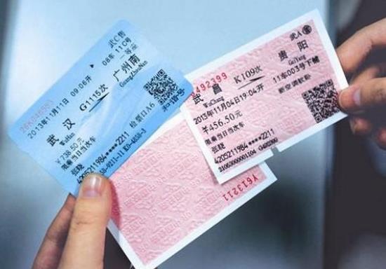 高铁候补真的能买到票吗?候补最后是不是肯定有票?