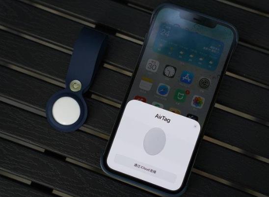 Airtag多少钱一个?AirTag可以定位到人吗?
