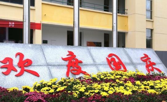 国庆期间哪里人少好玩?2021年国庆期间去香港迪士尼安全吗