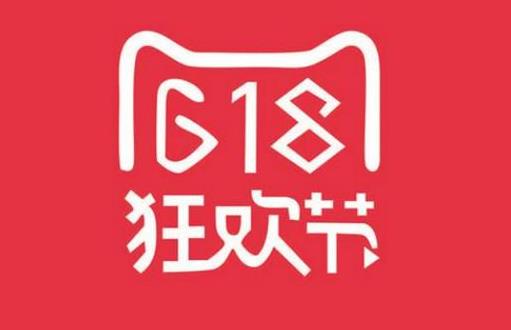 2021京东618苹果手机能便宜多少?京东618活动什么时候开始什么时候结束?