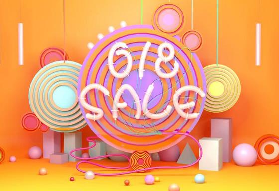 618在京东买电脑能便宜多少钱?京东618是不是当天活动力最大?