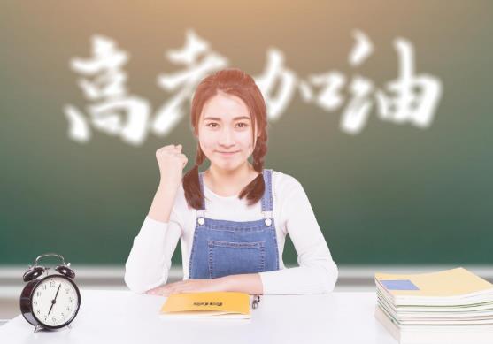 2021年高考本科分数线是会上升还是下降?高考录取分数线是原始分吗?