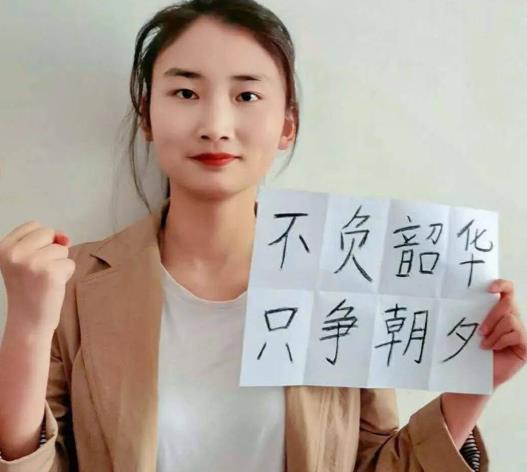 2021年高考本科分数线是会上升还是下降?高考录取分数线是原始分吗?
