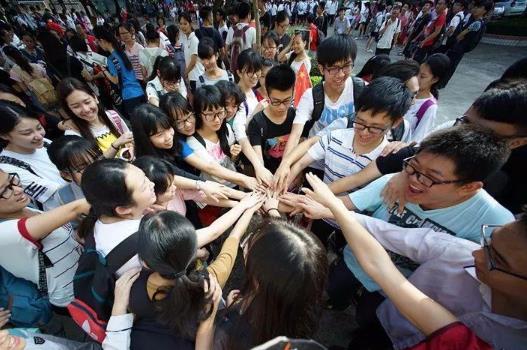异地高考是按学籍地还是户籍地录取?2021年艺术生本科录取分数线涨了还是降了